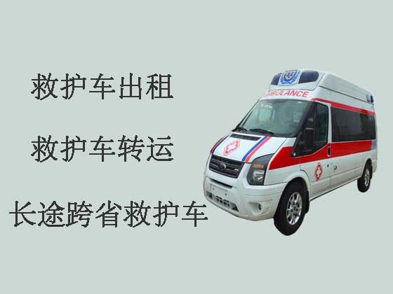 亳州长途救护车出租接送病人